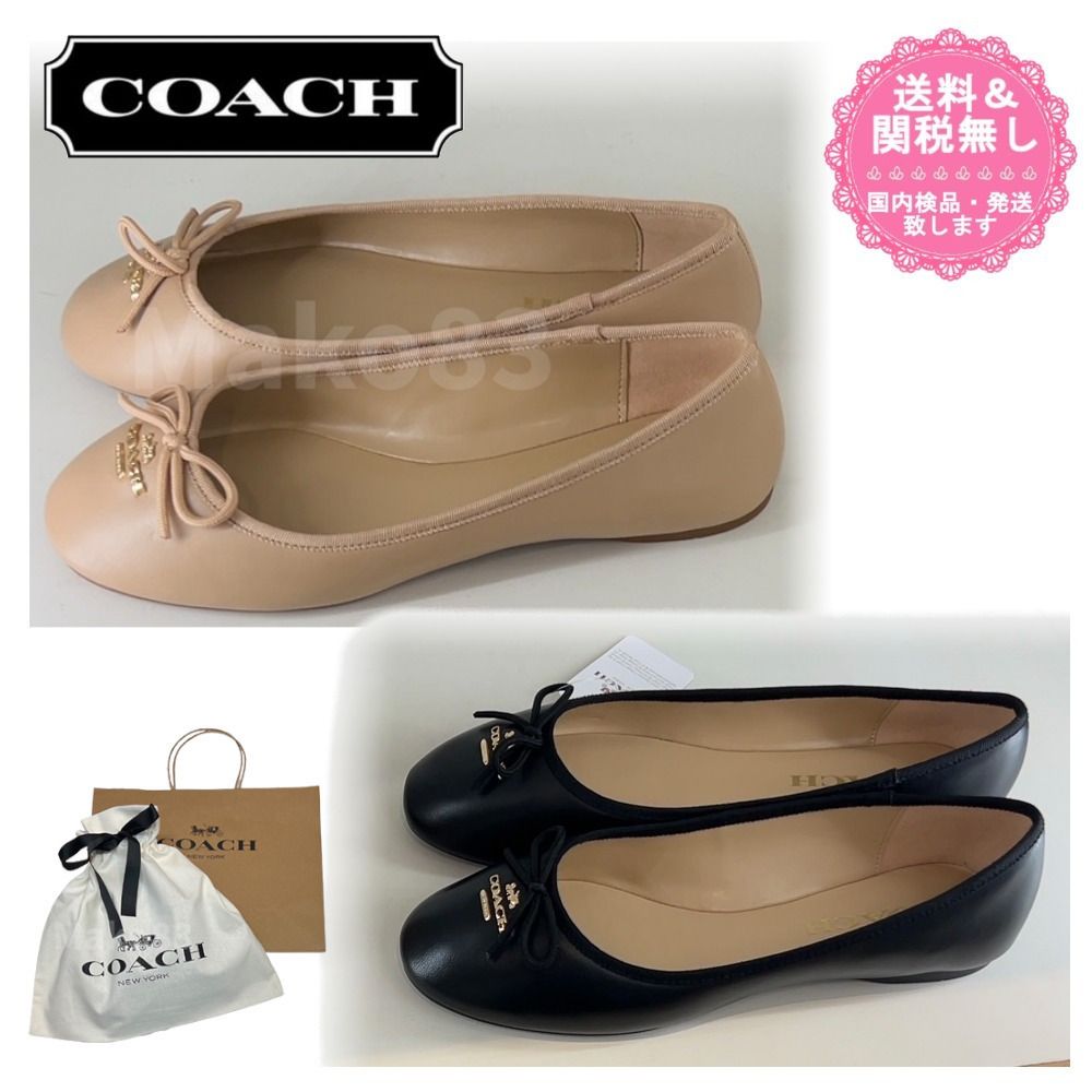 国内即発】素敵！COACH☆アリーナ バレエ シューズ (Coach/バレエ