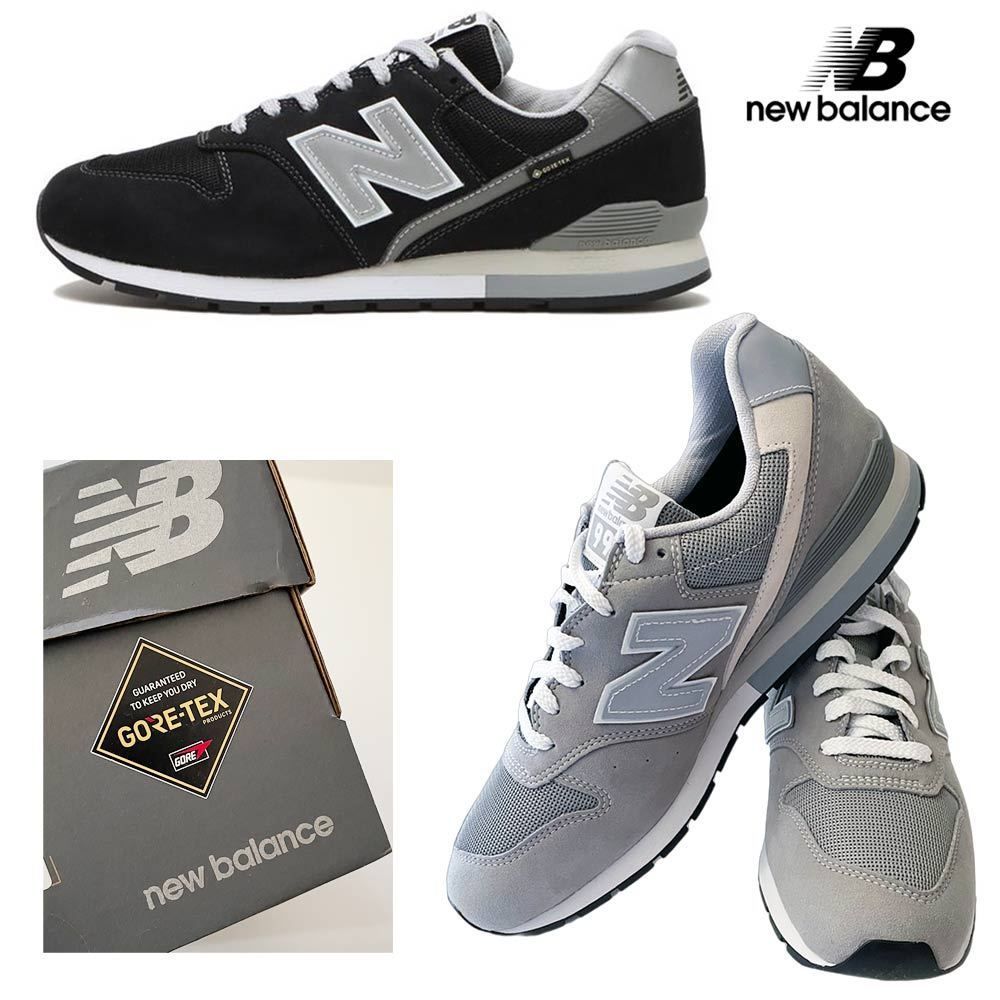 国内発送料込☆ニューバランス 初の防水ゴアテックス搭載996！ (New