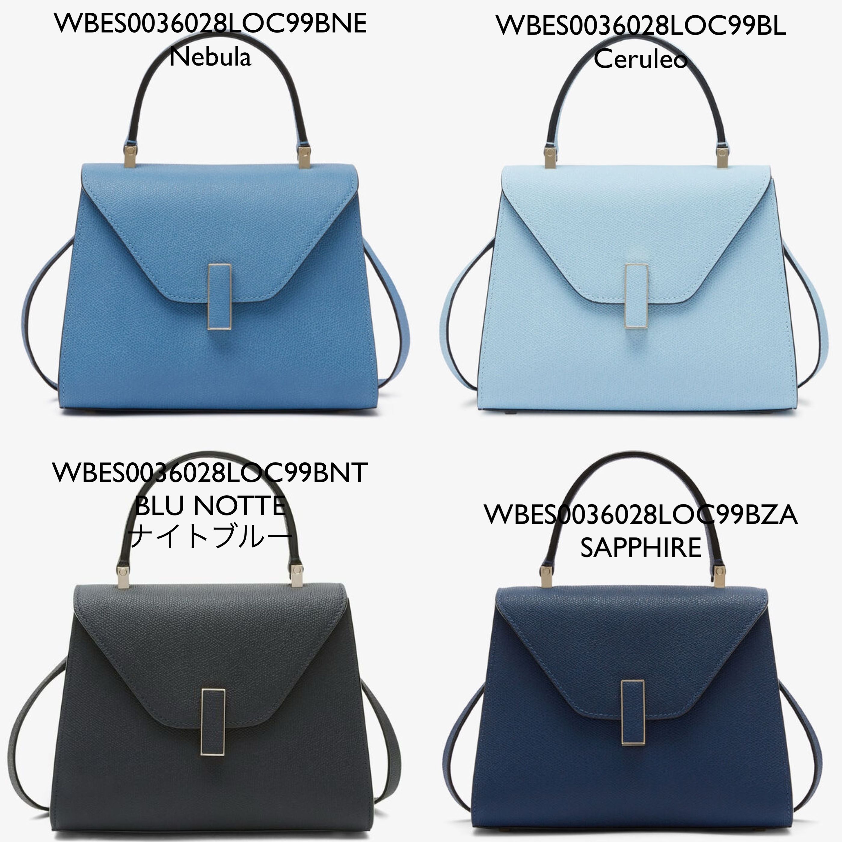 Valextra【ISIDE】定番の洗練されたバック☆MINI サイズ☆全色