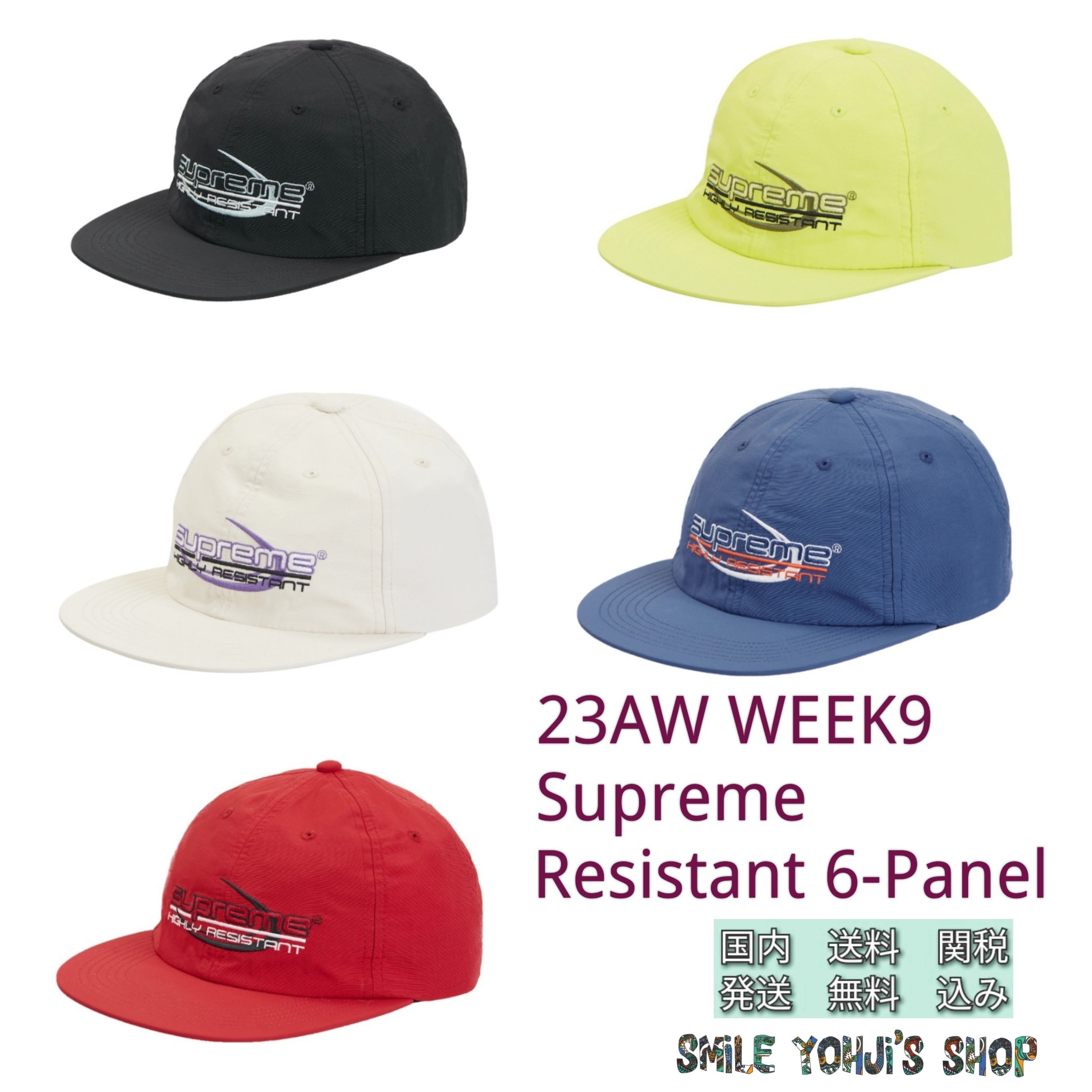 ☆23AW WEEK9☆Supreme Resistant 6-Panel (Supreme/キャップ