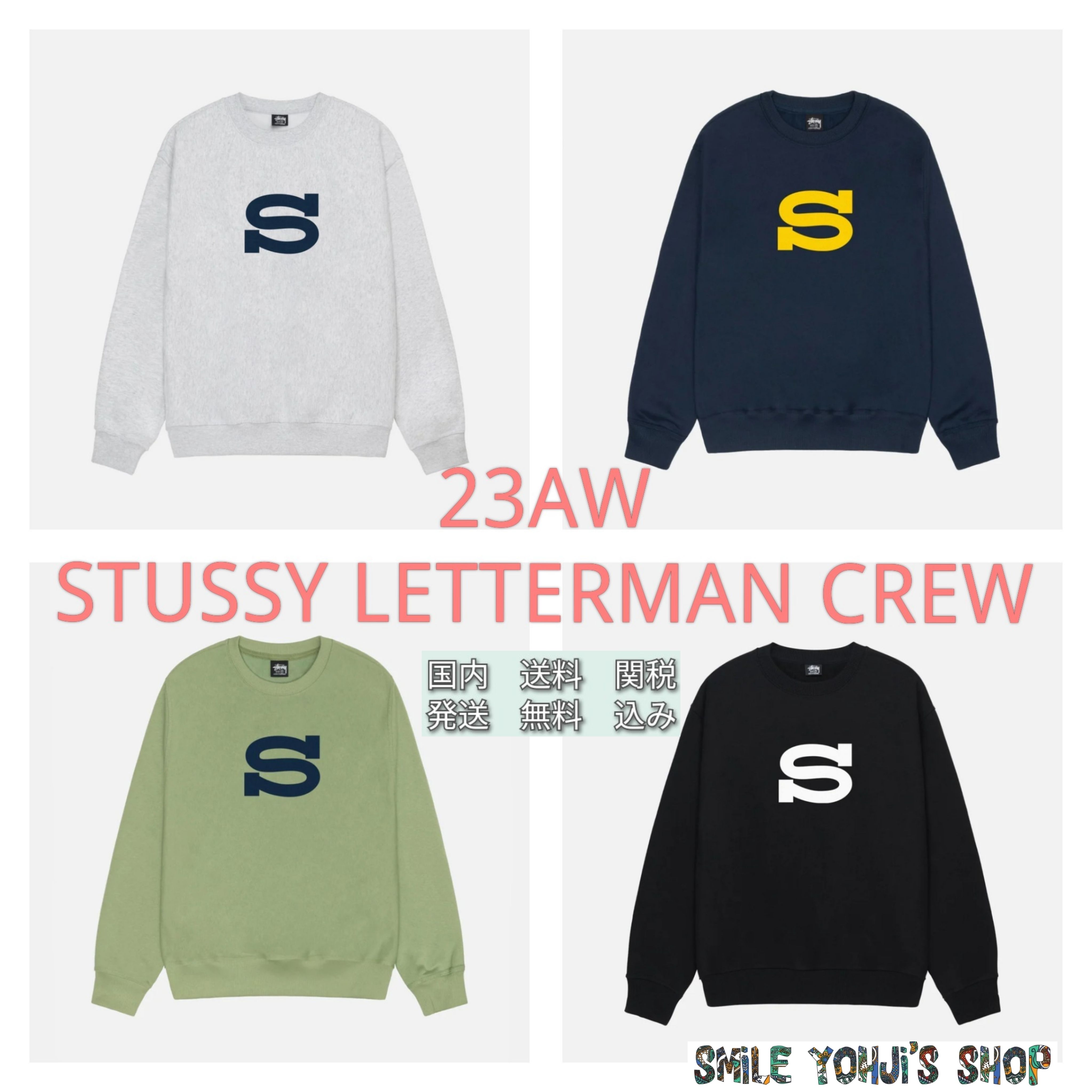 ☆23AW☆STUSSY LETTERMAN CREW (STUSSY/ニット・セーター) 100049795