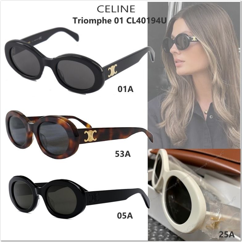 New人気モデル□CELINE□トリオンフ 01 サングラス【関税込】 (CELINE