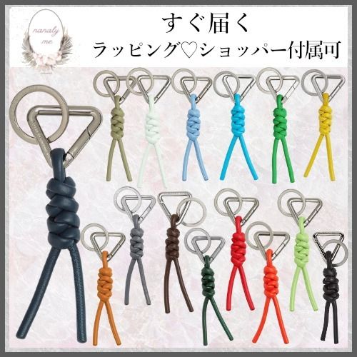 ギフトにも♡】ボッテガヴェネタ キーリング 大人気 (BOTTEGA VENETA