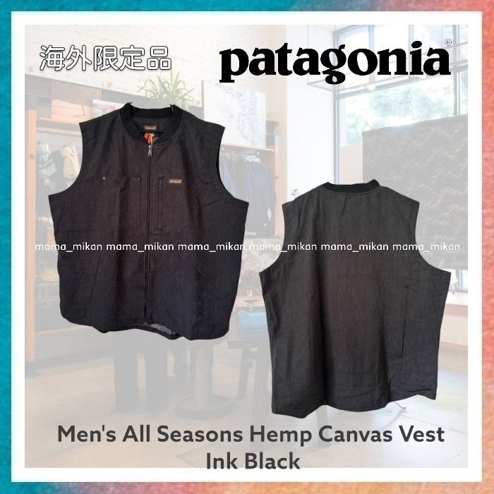 patagonia】Men's All Seasons Hemp Canvas Vest ブラック (Patagonia
