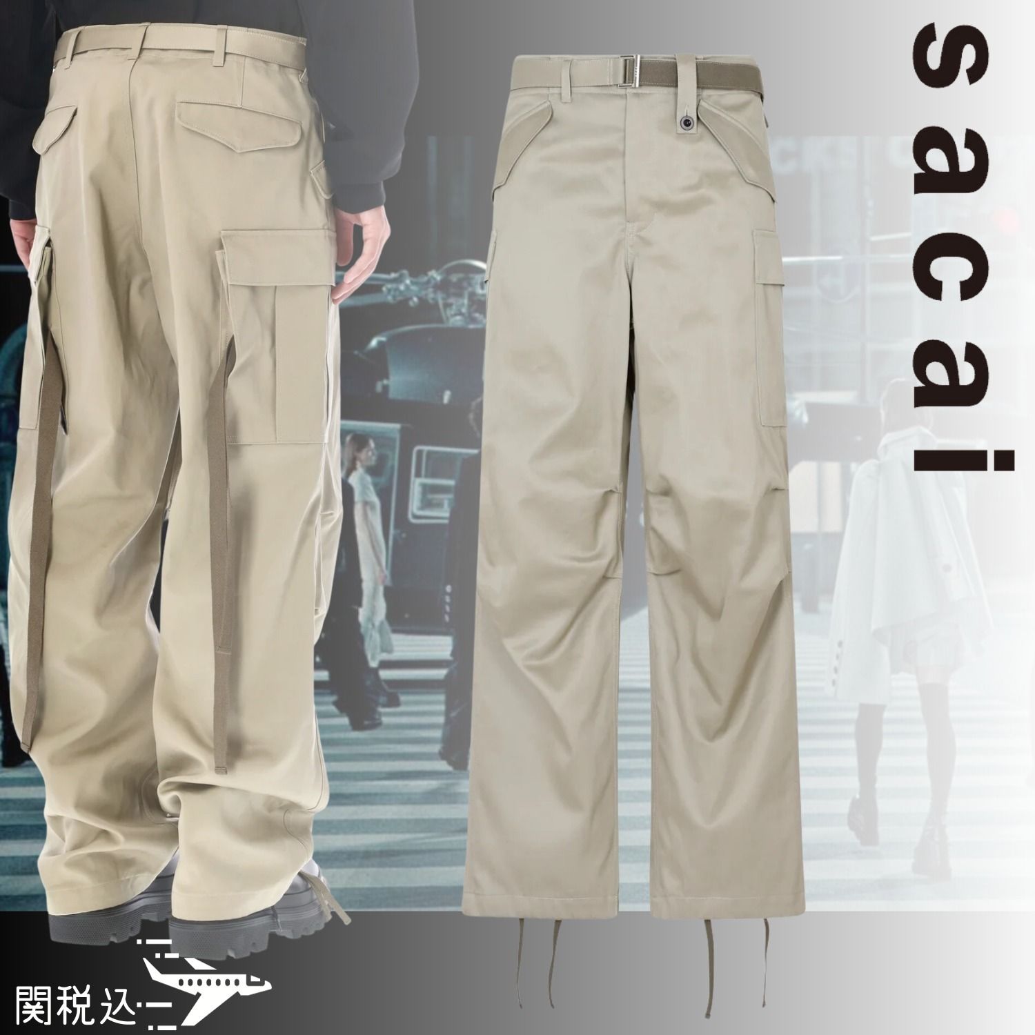 SACAI サカイ コットン ベルト Cargo Pants カーゴパンツ (sacai