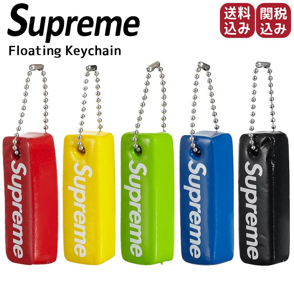 Supreme☆23FW WEEK 8 ロゴ フローティング キーチェーン (Supreme