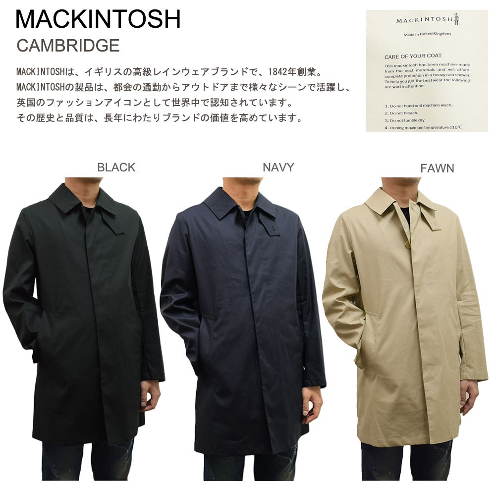 MACKINTOSH マッキントッシュ CAMBRIDGE コート メンズ (MACKINTOSH