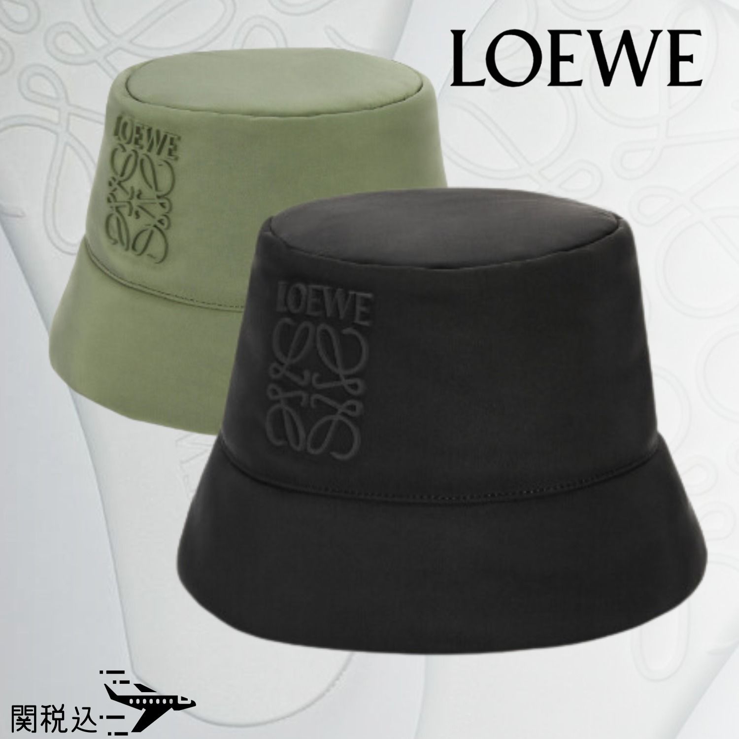 LOEWE ロエベ アナグラム パファー Bucket Hat バケットハット (LOEWE