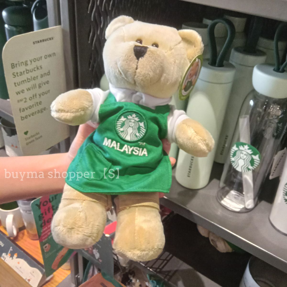 マレーシア限定】ベアリスタ☆STARBUCKS☆グリーンエプロン (Starbucks