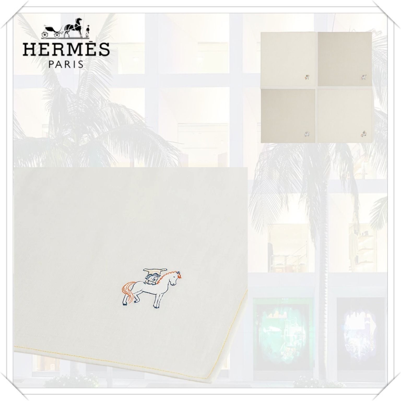 キュート☆》 エルメス カブリオル コットンガーゼ 4枚セット (HERMES
