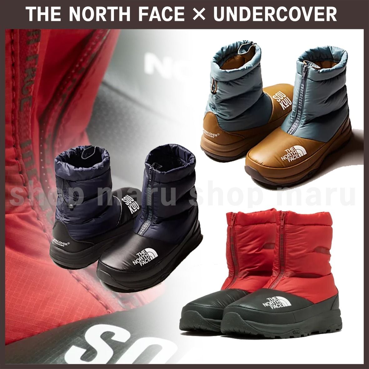 THE NORTH FACE◇UNDERCOVERコラボ ソウクウ ダウン ブーティ (THE