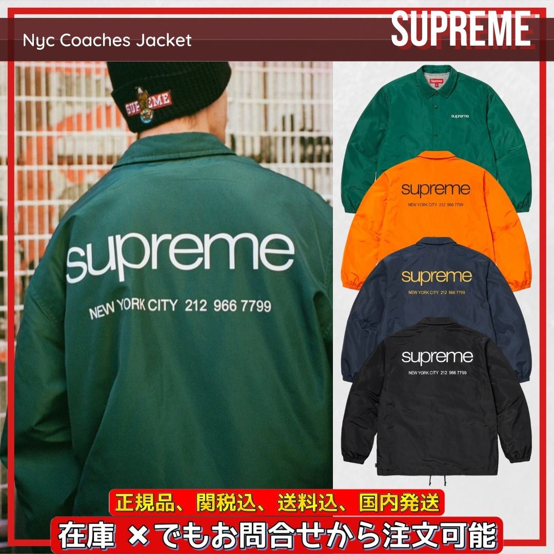 Supreme} シュプリーム コーチジャケット Coach Jacket (Supreme