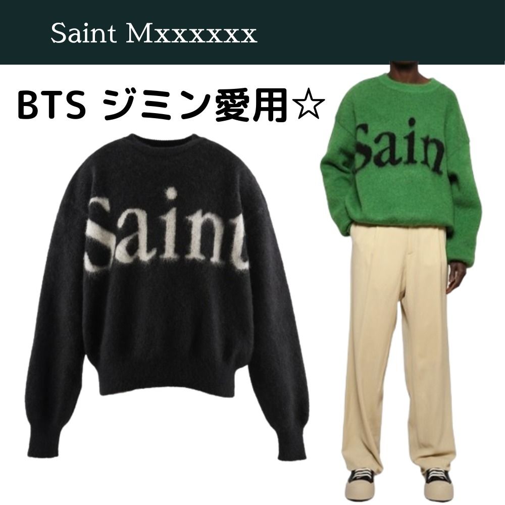 ☆BTSジミン愛用☆売切間近！Saint Mxxxxxx クルーネックニット (Saint