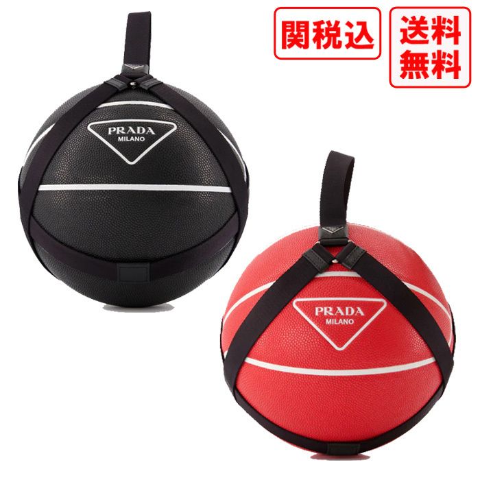 関税・送料込 PRADA バスケットボール (PRADA/その他) 100880926【BUYMA】