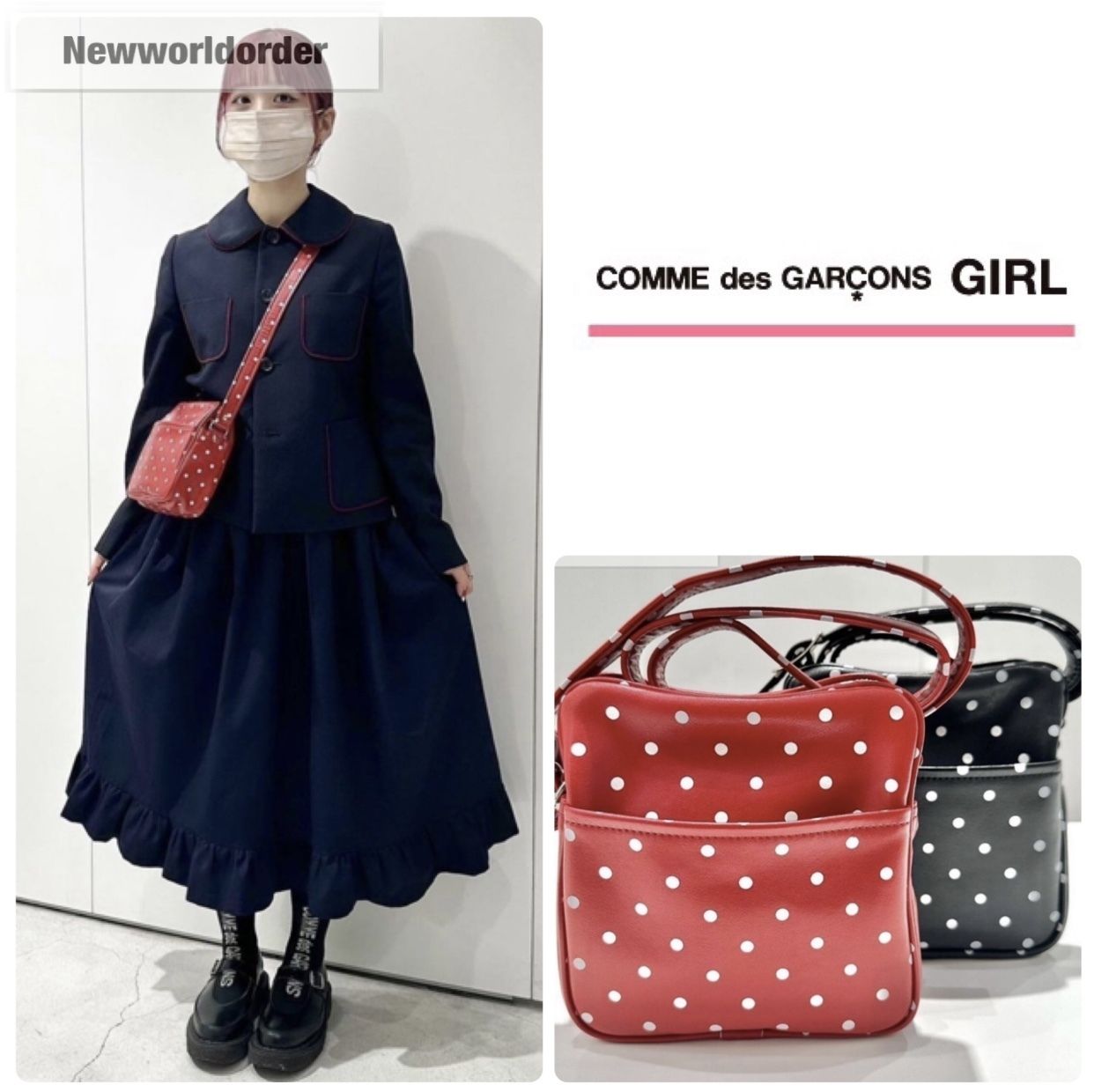 ドット柄が可愛い】コムデギャルソンガール ショルダーバッグ (COMME