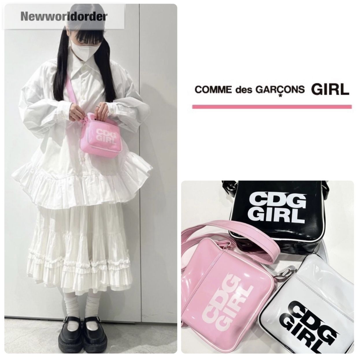 溢れ出す可愛さ】コムデギャルソン エナメルショルダーバッグ (COMME