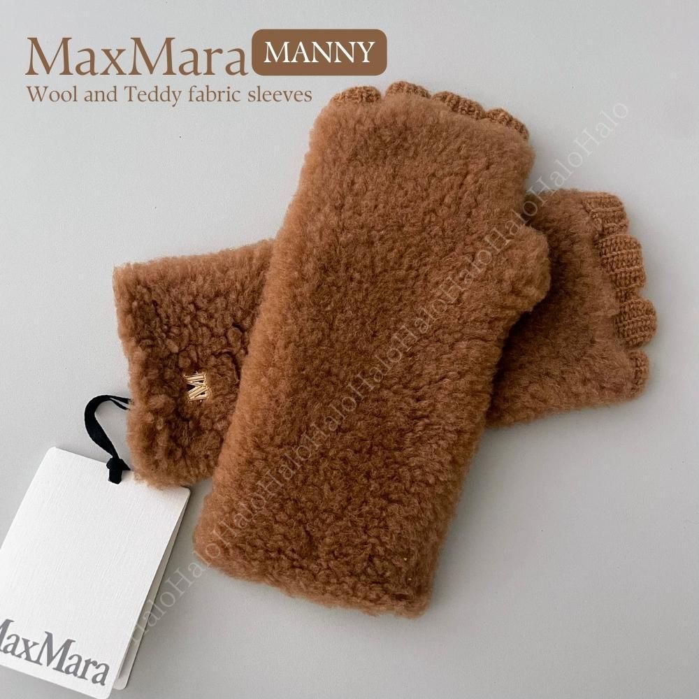 国内発送◇MaxMara Teddy テディベア グローブ◇関税込 (Max Mara/手袋