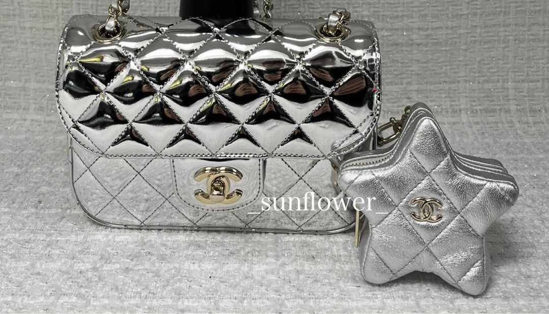 シャネル 24C 星型ポーチ付き フラップバッグ シルバー (CHANEL