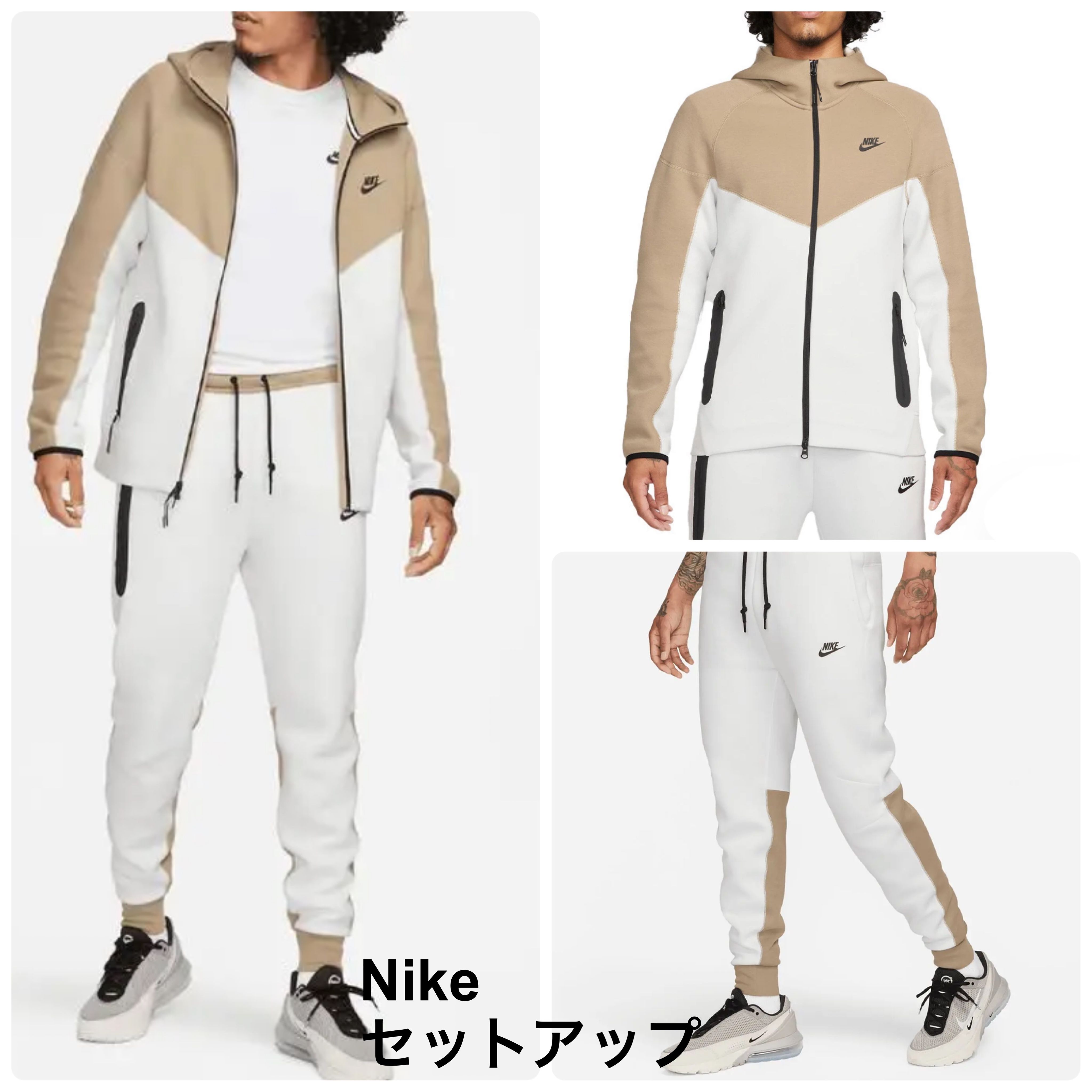 Nike テックフリース セットアップ (Nike/セットアップ) 101220749
