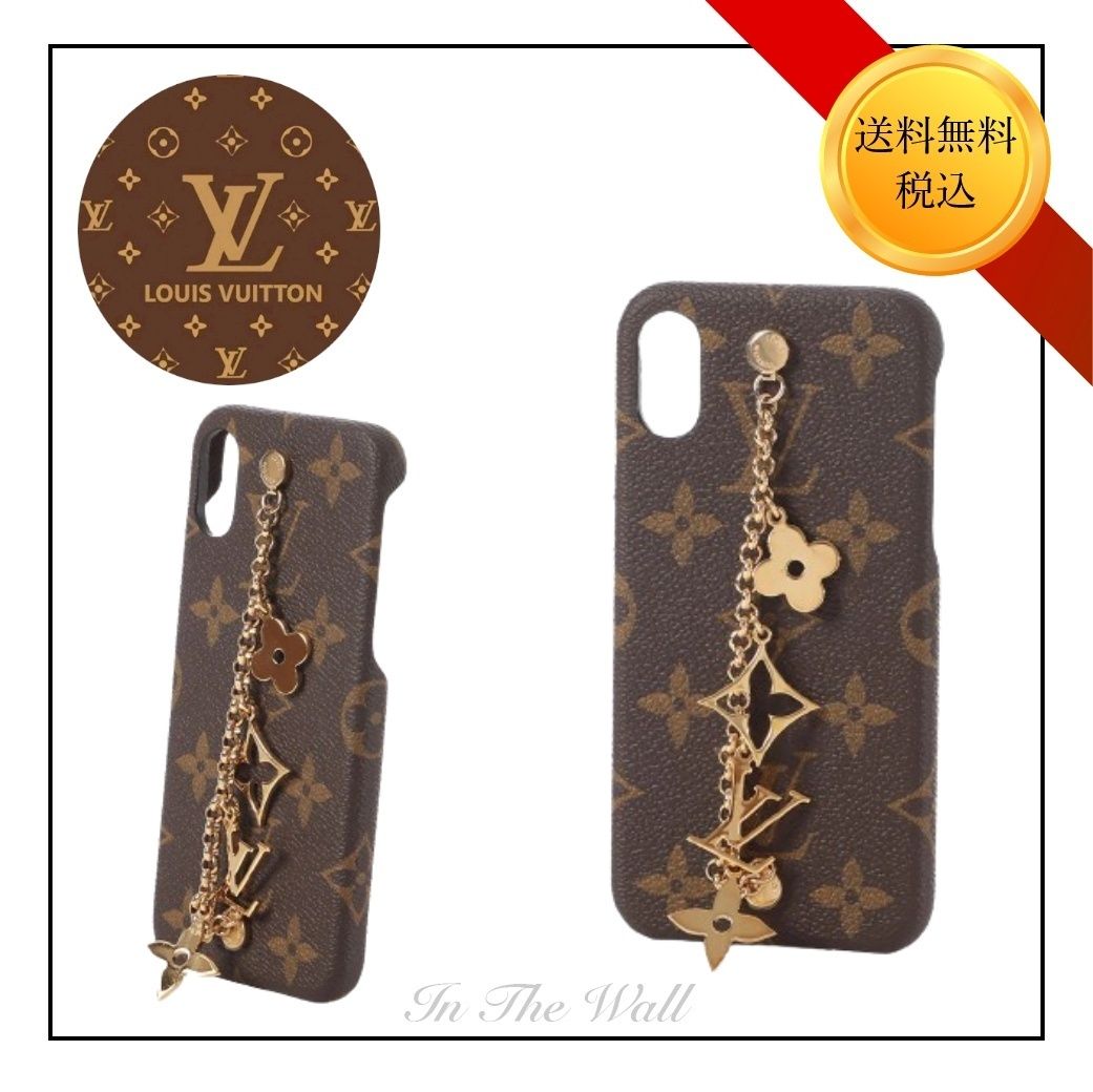 Louis Vuitton iPhoneX,Xsケース