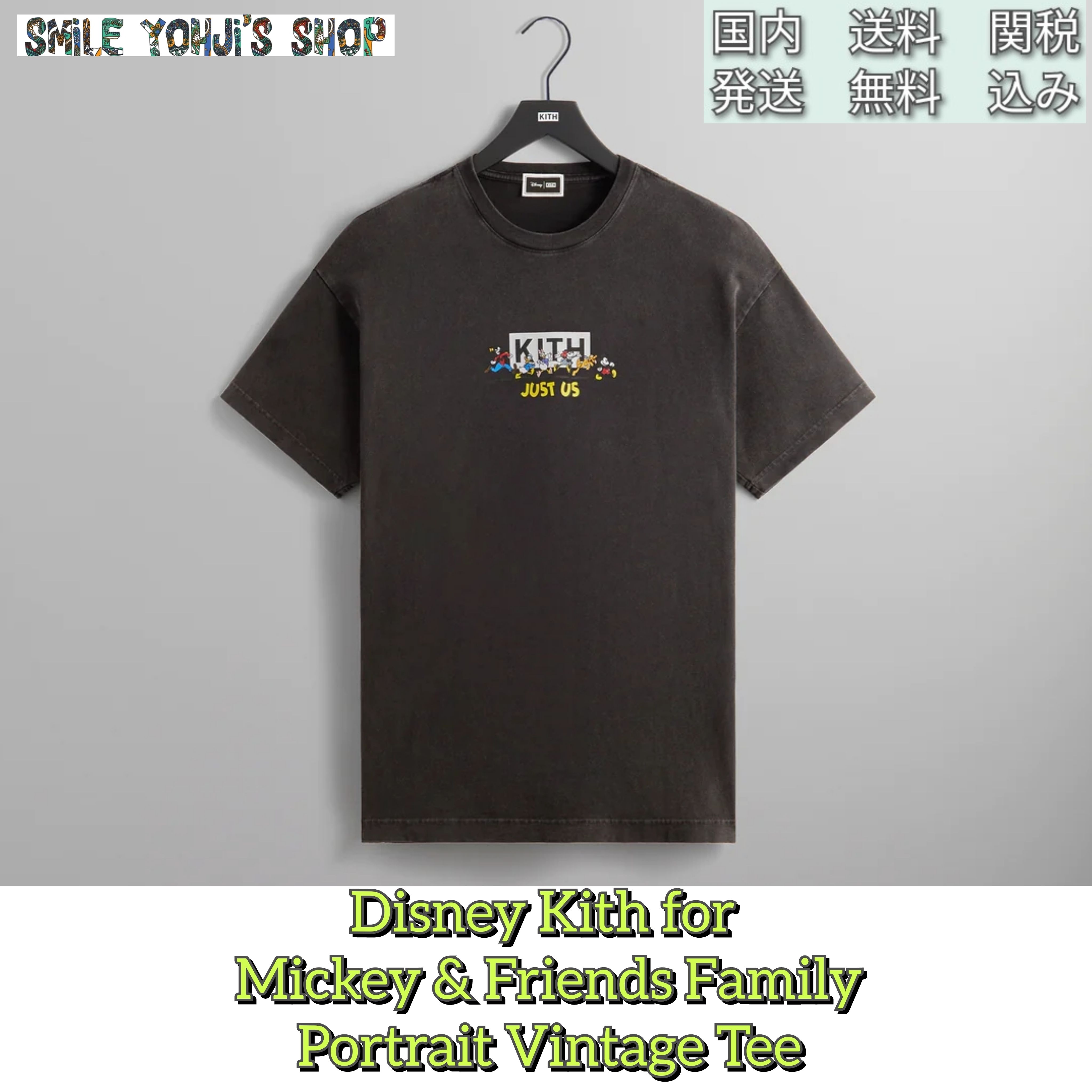 Disney Kith for Mickey & Friends Family Portrait Vintage Tee (KITH