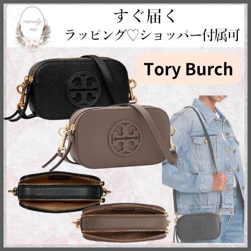 使い勝手抜群♪】トリーバーチ ミニクロスボディバッグ (Tory Burch