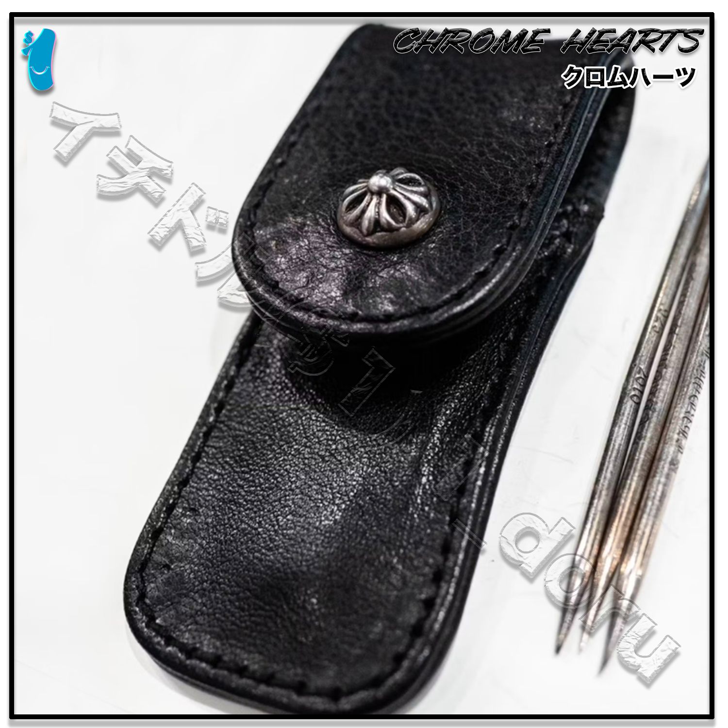 CHROME HEARTS CH プラス つまようじ シルバー ケース付き (CHROME