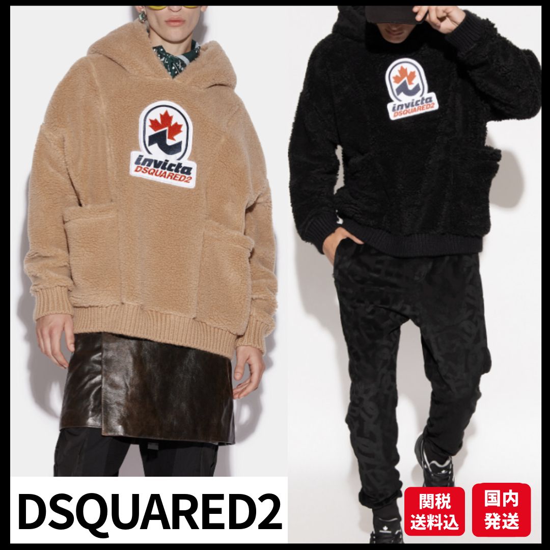 Dsquared2 x Invicta◇Teddy Hoodie ボア パーカー フーディ (D