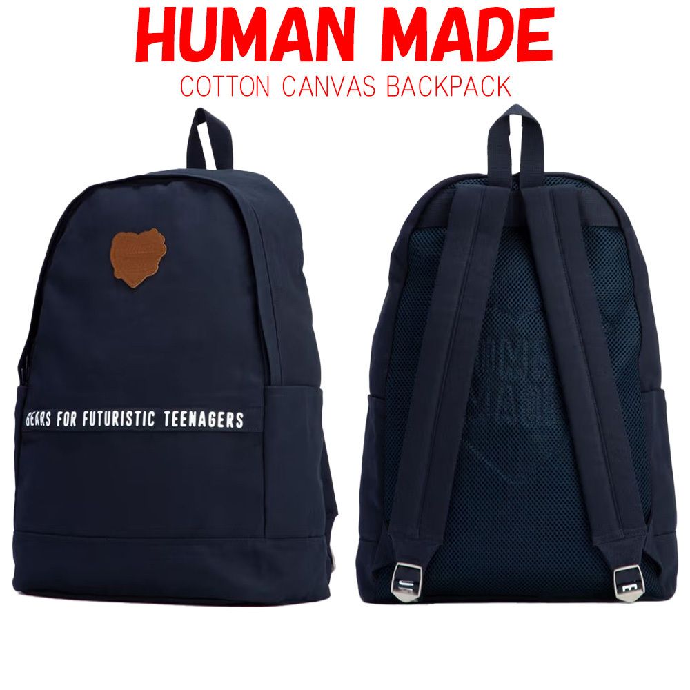 HUMAN MADE ヒューマンメイド COTTON CANVAS BACKPACK リュック (HUMAN