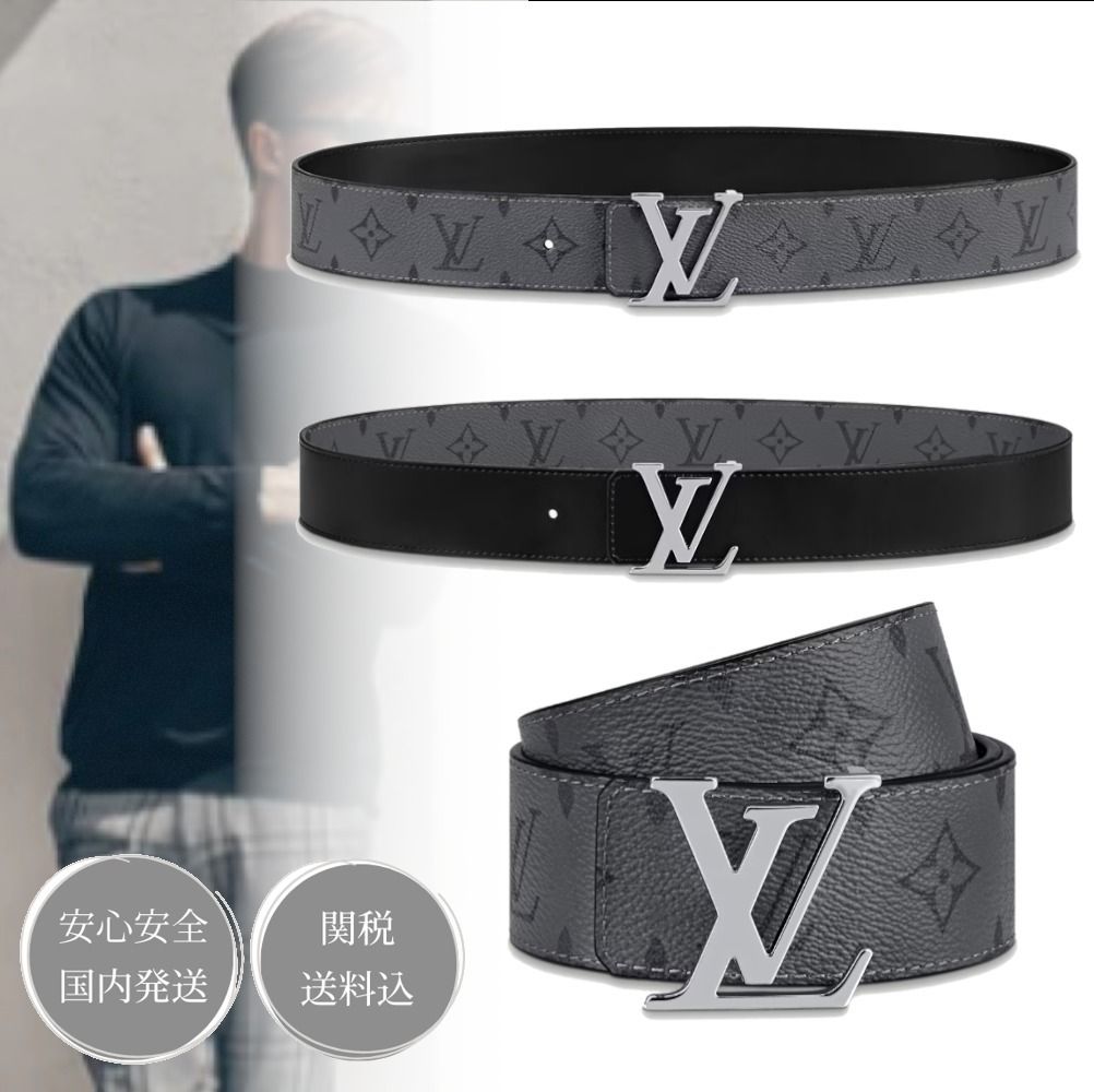 Louis Vuitton ルイヴィトン ベルト LV イニシャル リバーシブル