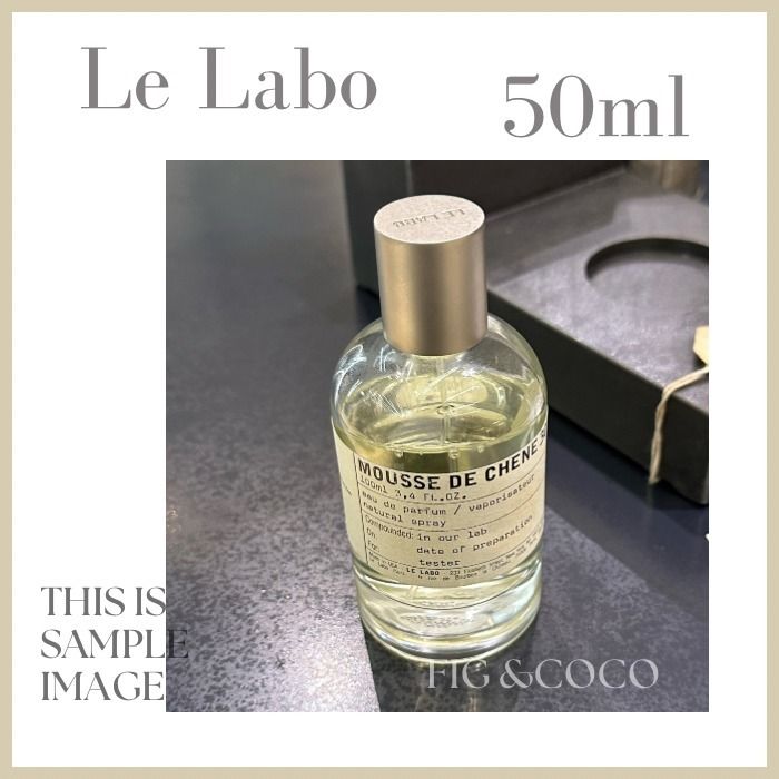 アムステルダム限定【ルラボ】LE LABO MOUSSE DE CHENE 30 50ml