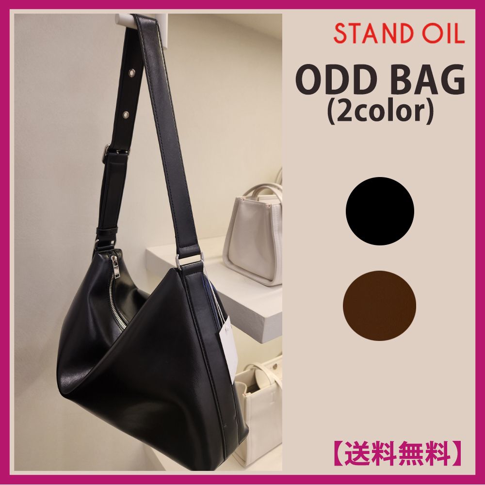 23WINETER COLLECTION☆スタンドオイル☆ODD BAG☆オッドバッグ (STAND