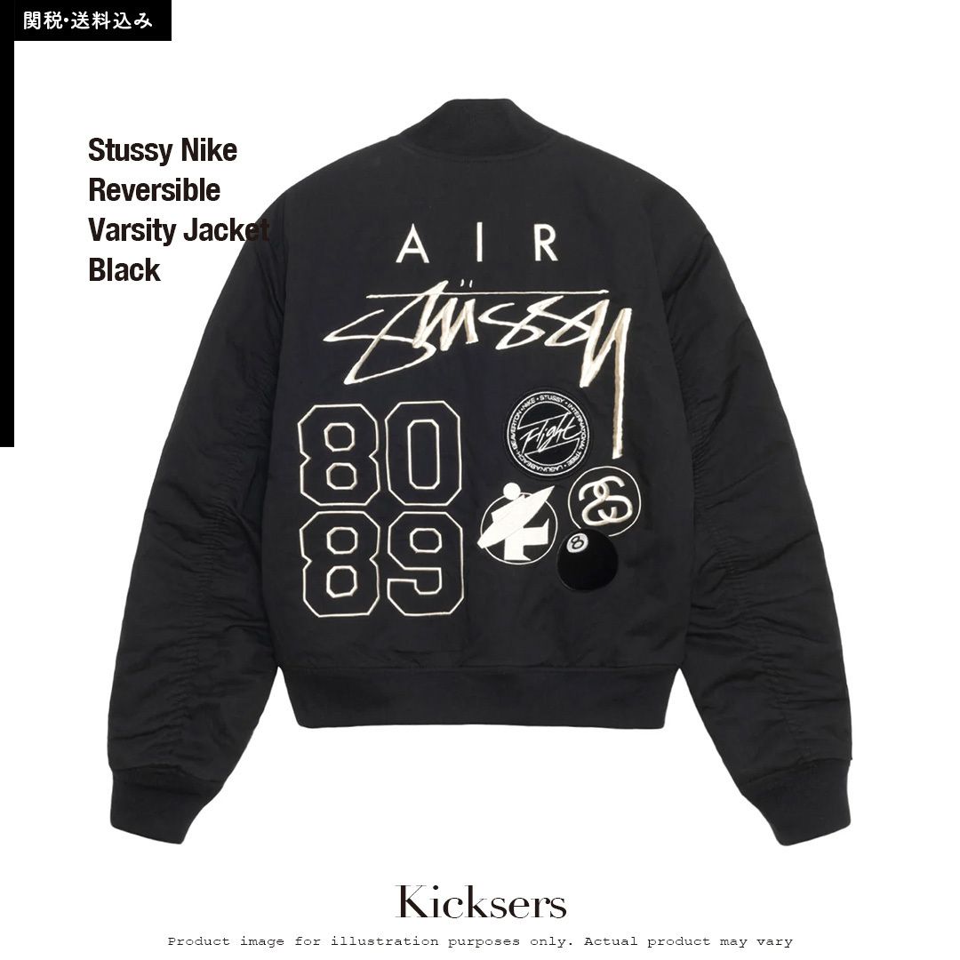 Stussy Nike Varsity Jacket Black ステューシー スタジャン (Nike