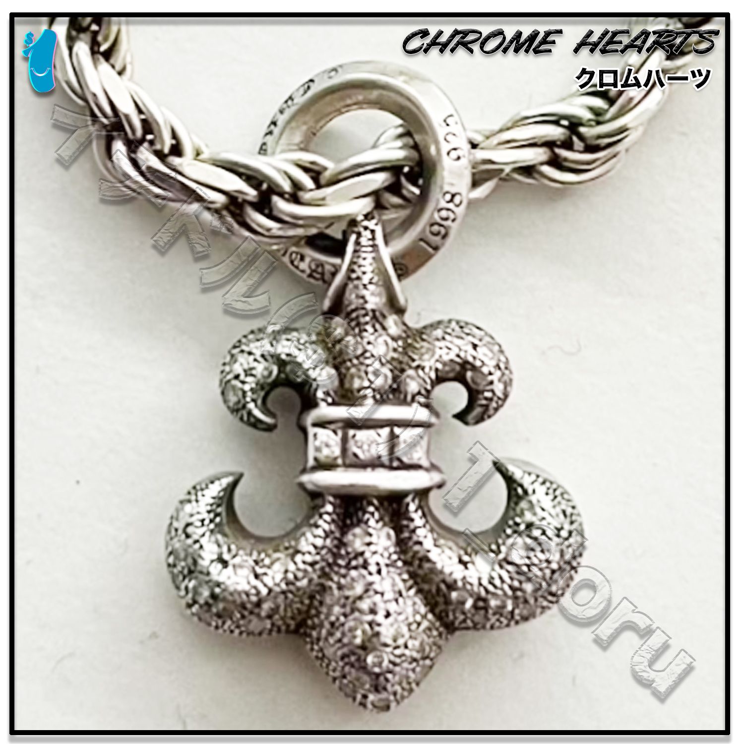 CHROME HEARTS+ BSフレア ダイアモンド ペンダント シルバー (CHROME