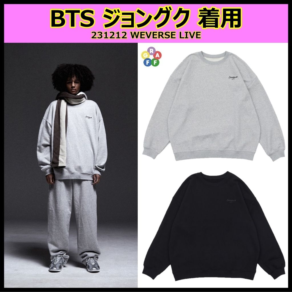 GRAFFITIONMIND】SPREADYOU;TH SWEATSHIRT ☆ ジョングク着用