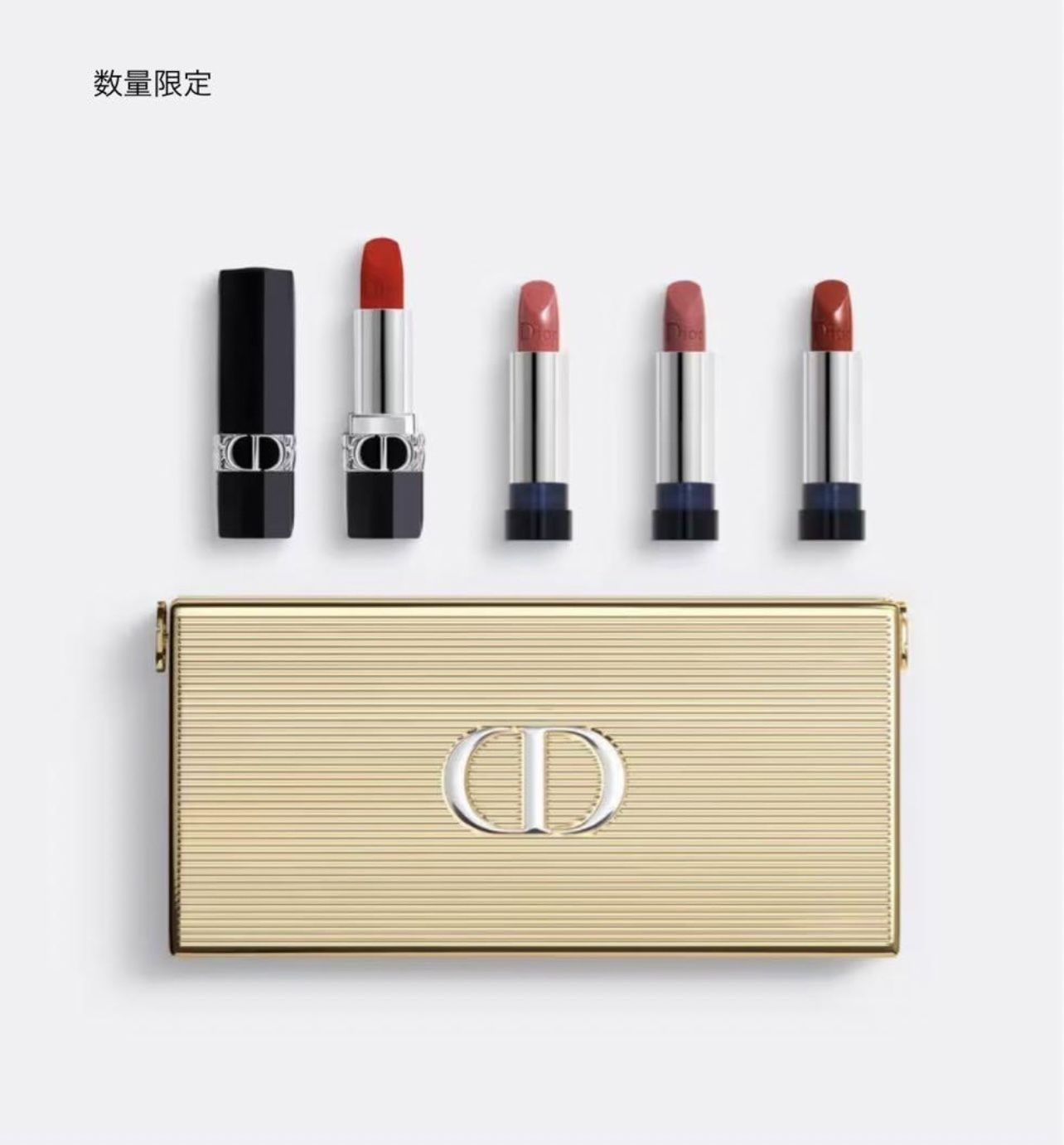 Diorディオール チェーンバッグ+口紅4本 豪華セット ギフト最適 (Dior