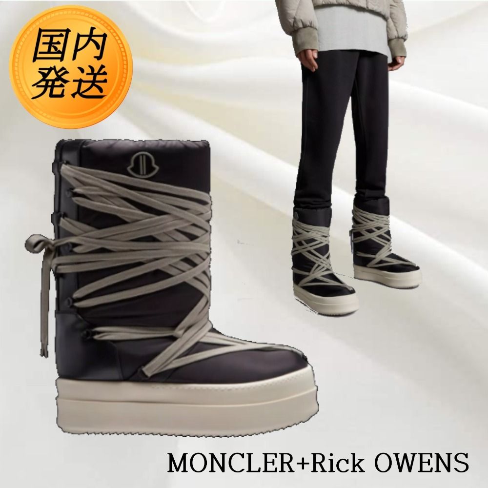人気コラボ♪【国内発送☆MONCLER X RICK OWENS】BIGROCKSブーツ