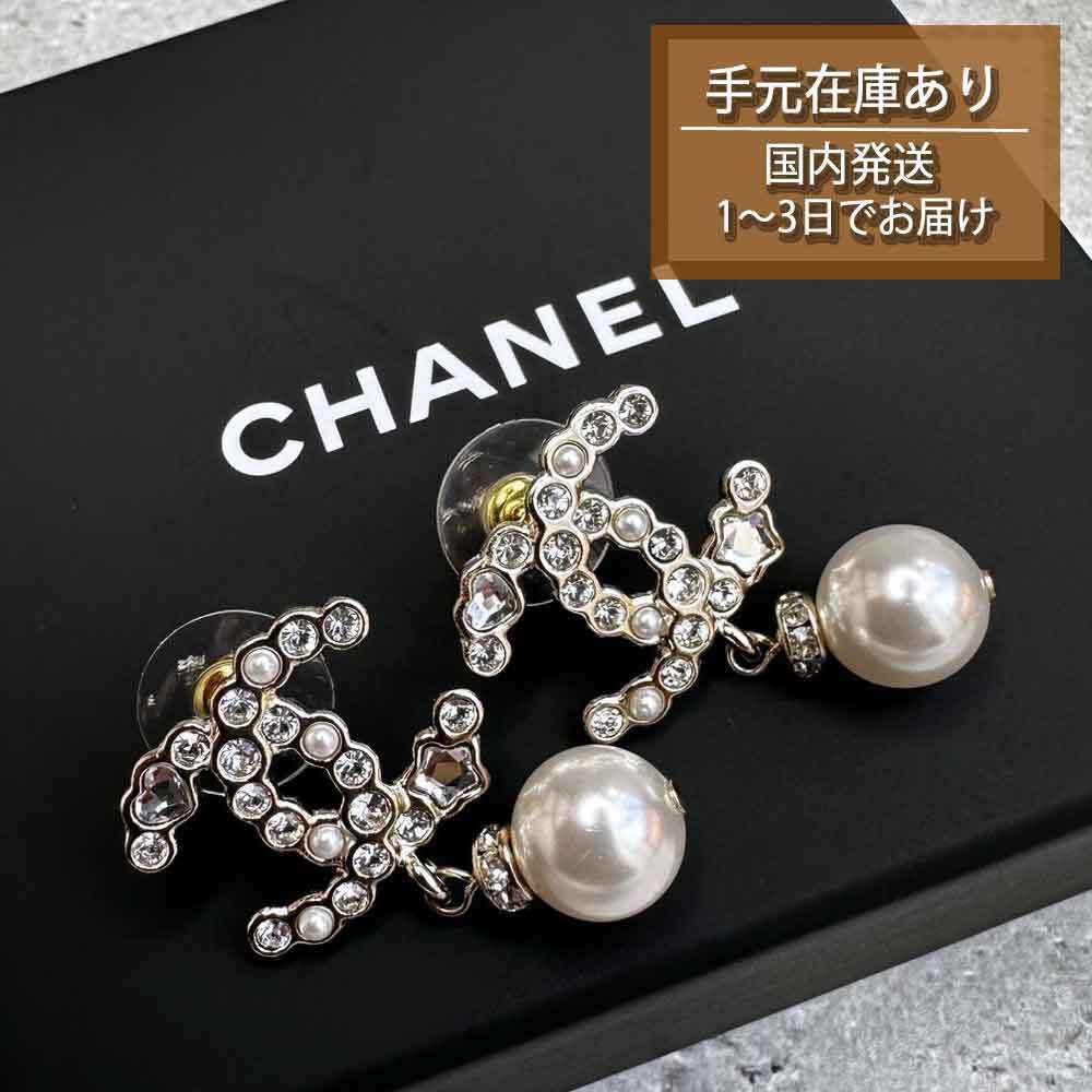 CHANEL ココマーク パール ピアス (CHANEL/ピアス) ABF358 B19947