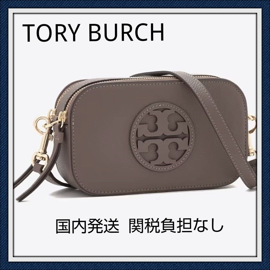 トリーバーチ ミラーミニ クロスボディバッグ Clam Shell (Tory Burch