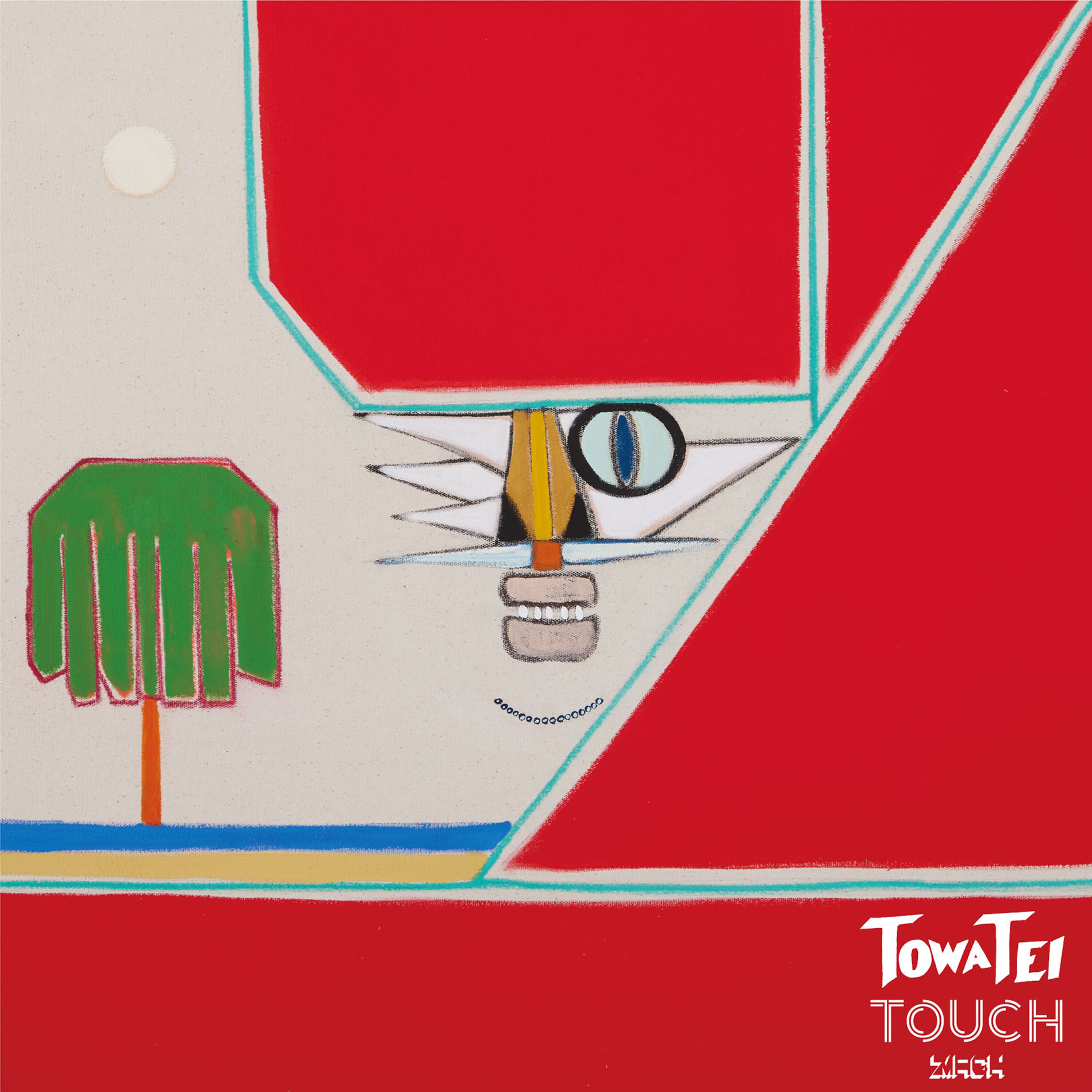 Towa Tei - FUTURE LISTENING! | Deezer