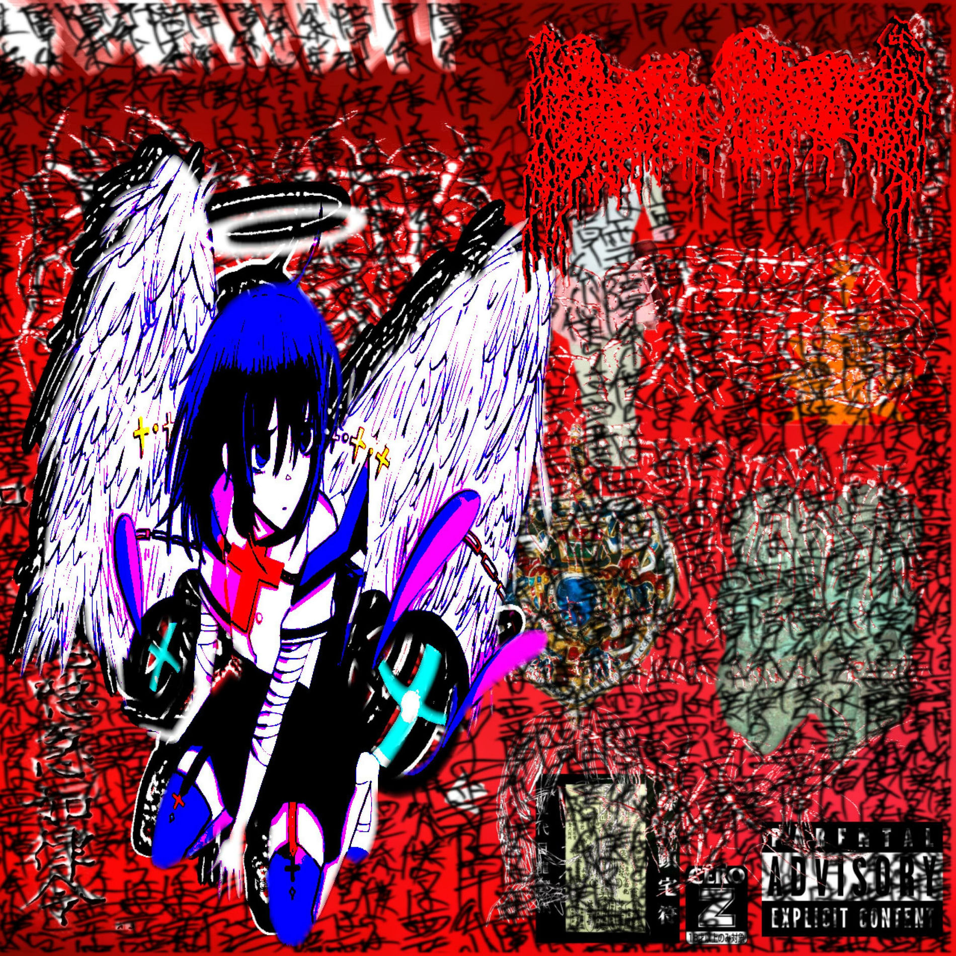 moreru - itsunohinikabokunokotowoomoidasugaii そして…… | Deezer