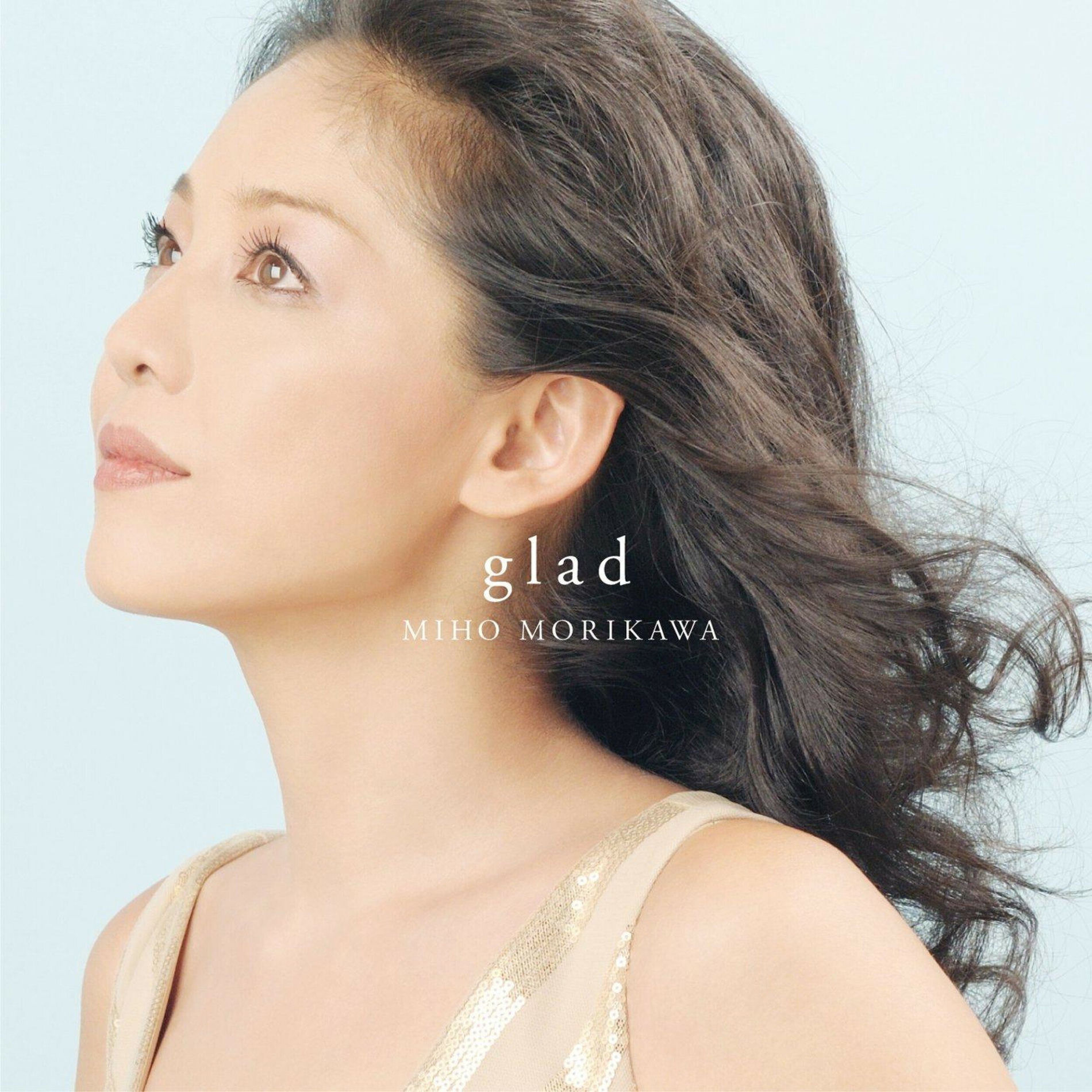 Miho Morikawa: albums, songs, concerts | Deezer