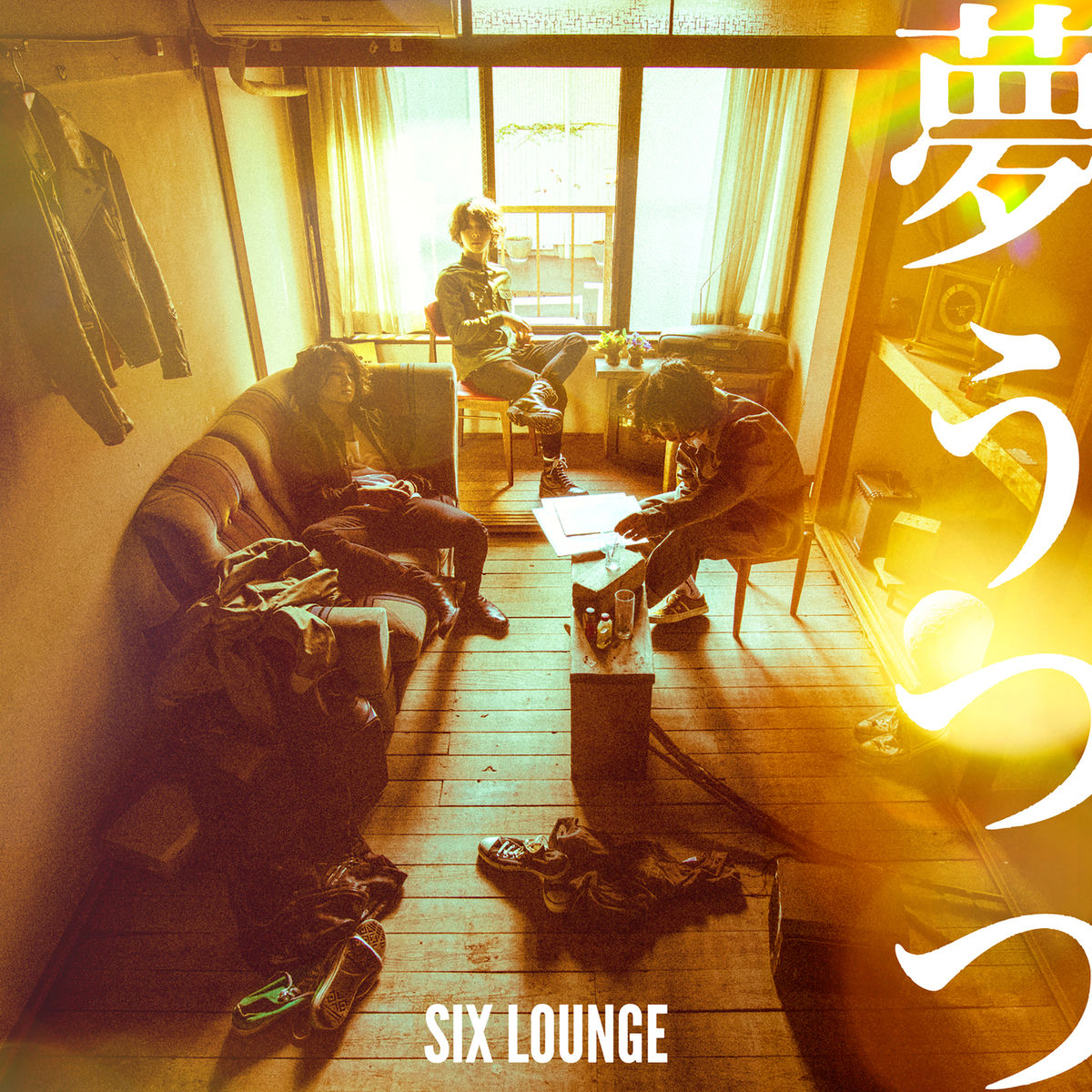 邦楽 Tomorrow Never Knows / SIX LOUNGE SIX LOUNGE CD/Tomorrow
