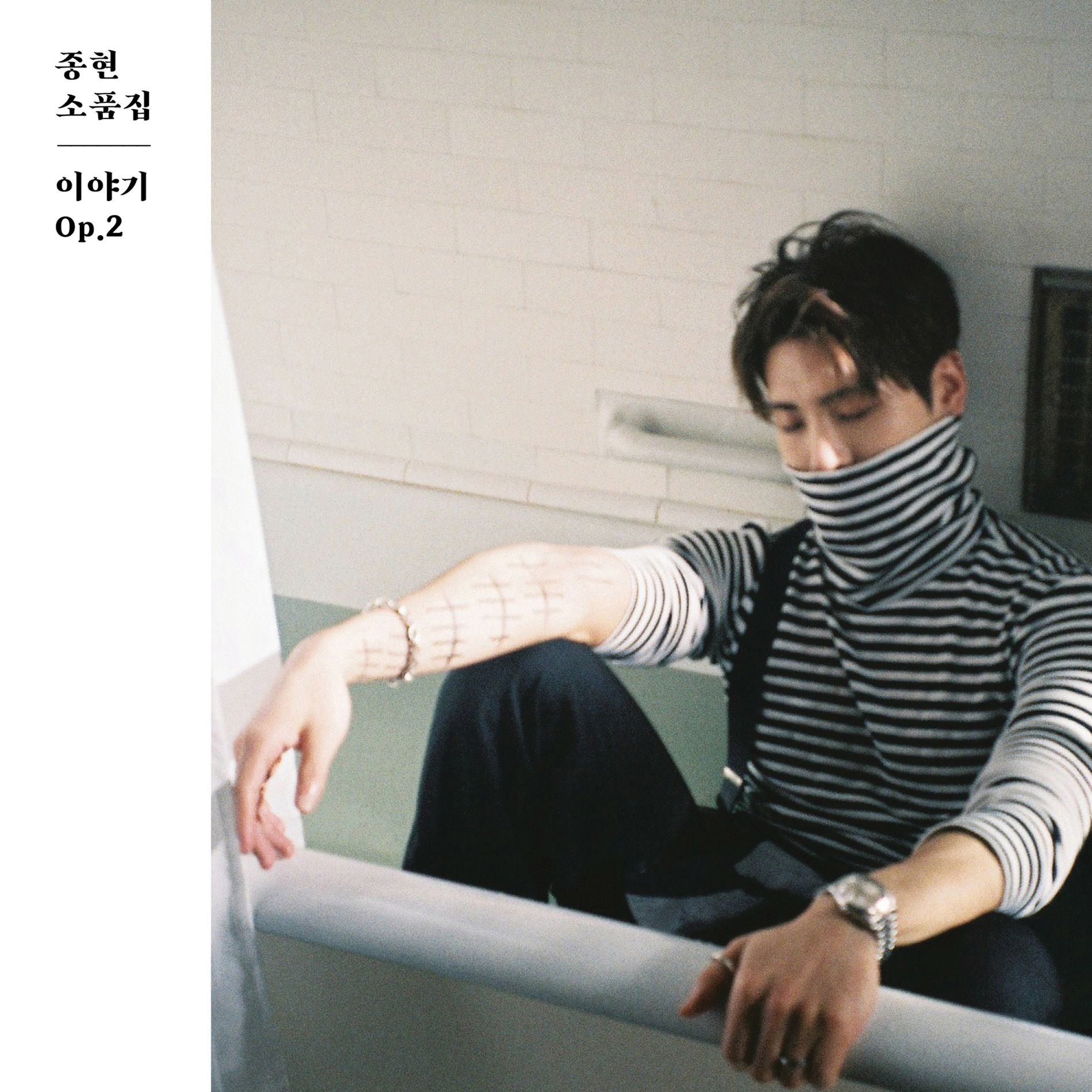 JONGHYUN - Lonely | Deezer