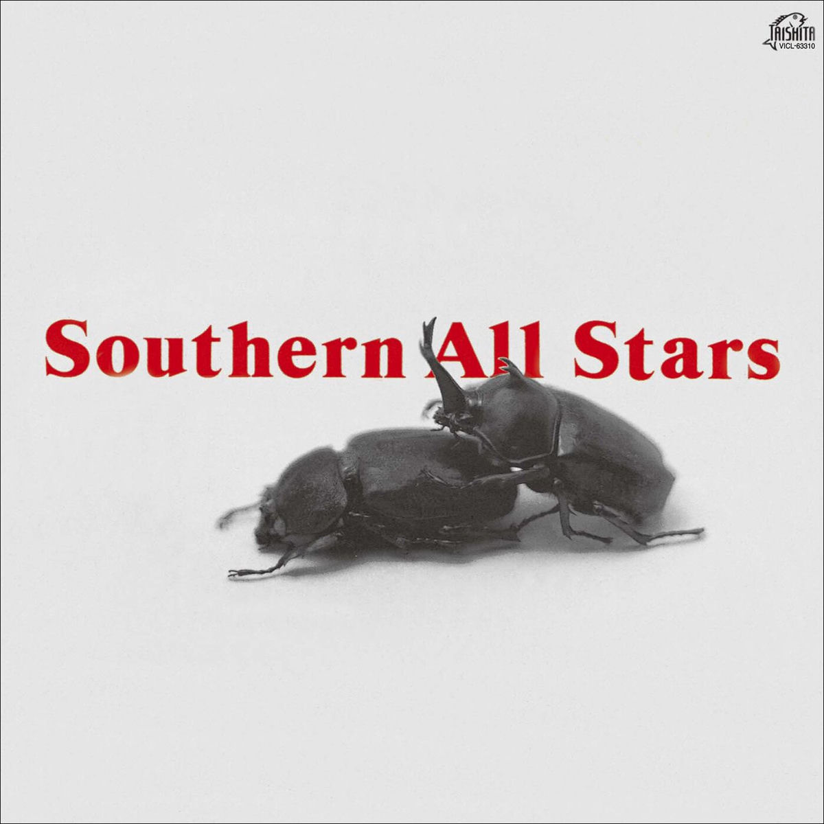 サザンオールスターズ - SOUTHERN ALL STARS (Remastered 2024) | Deezer
