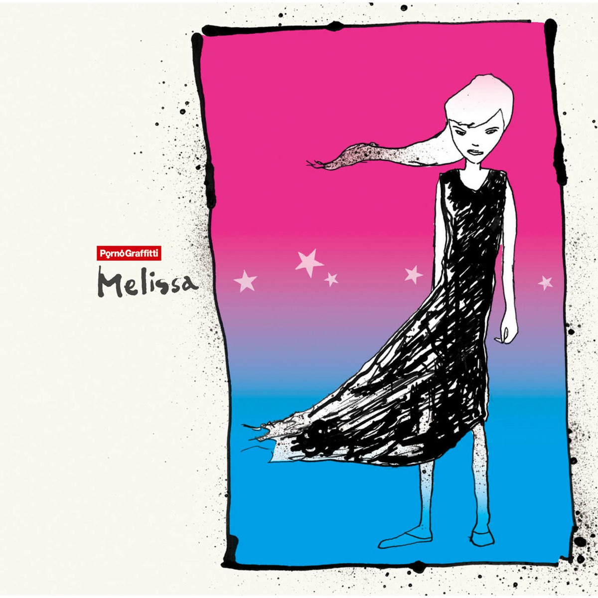 Porno Graffitti - Melissa | Deezer