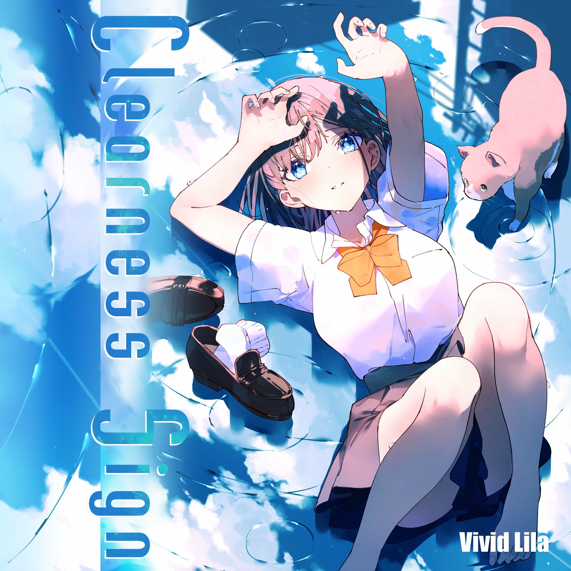 Vivid Lila - Clearness Sign | Deezer