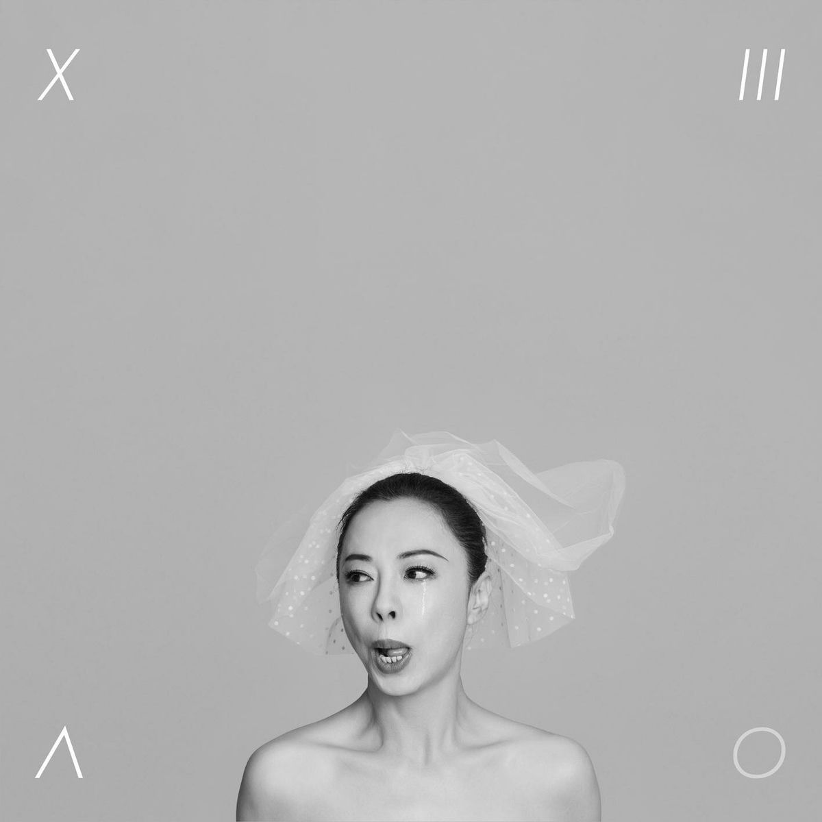 Xiao Xia - XIAO XIA 3.0 | Deezer