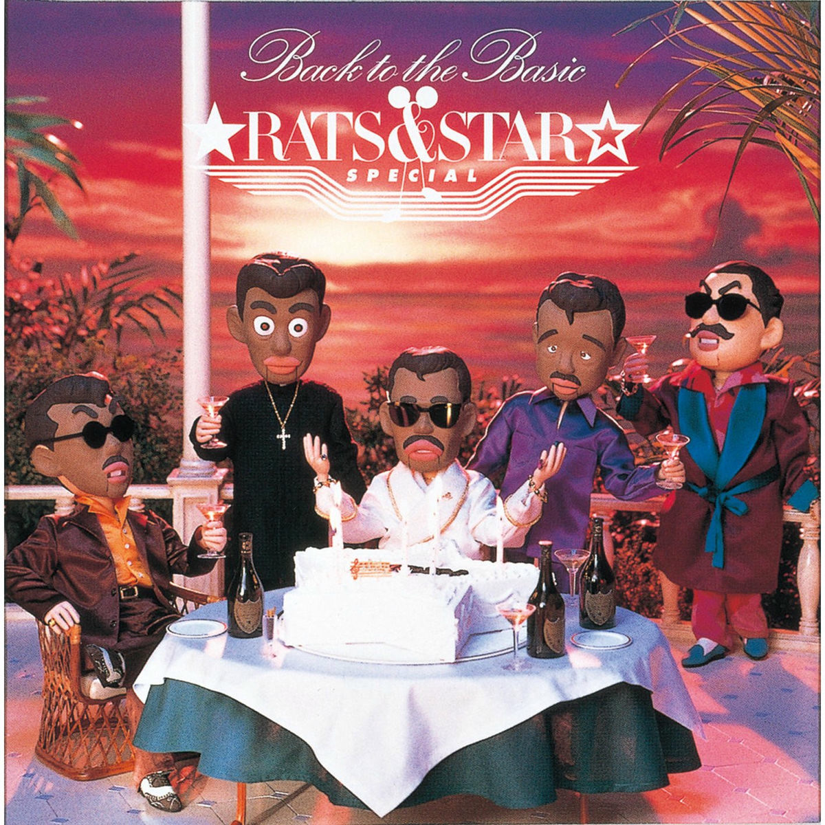 Rats & Star: albums, songs, concerts | Deezer