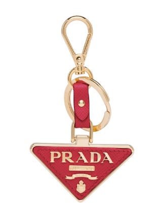 Prada ロゴ キーホルダー 通販 - FARFETCH